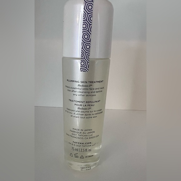 Tatcha The Essence Skincare Boosting Treatment - Picture 2 of 2